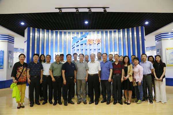 产研学交流：中科院院士、中国海洋大学教授冯士筰一行到pg赏金女王模拟器在线试玩旅行考察