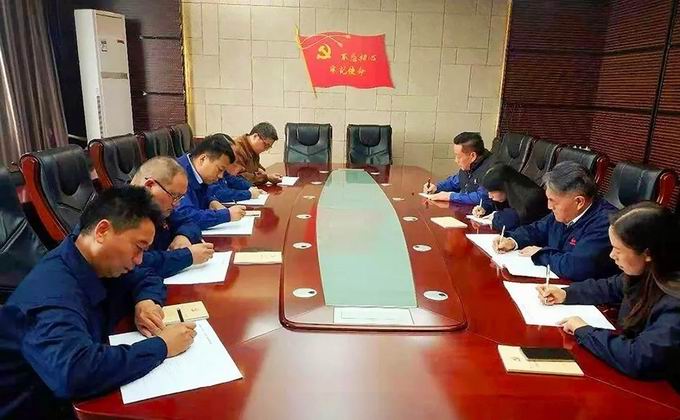 pg赏金女王模拟器在线试玩党委组织“不忘初心、切记使命”主题教育知识测试