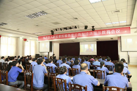 全方位深化预防名堂 pg赏金女王模拟器在线试玩党委向非公职务犯法说”不”