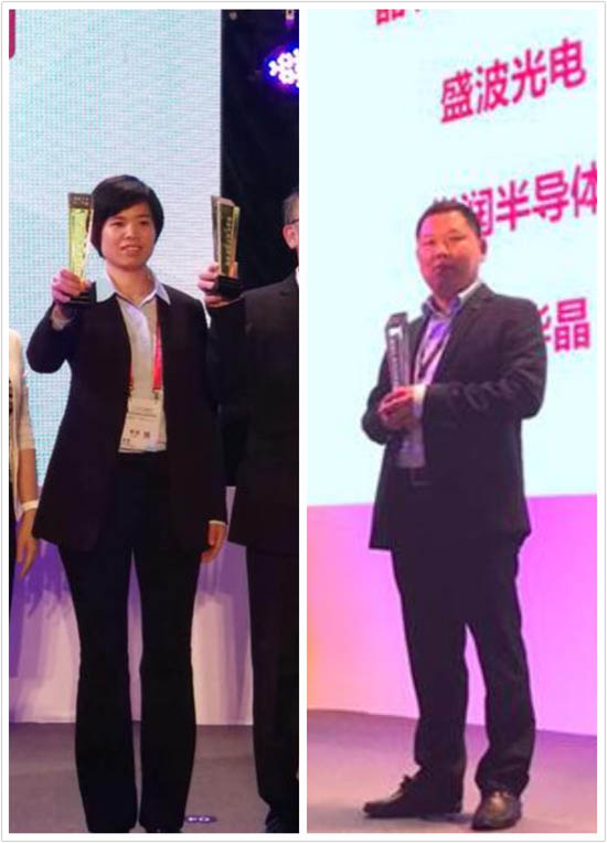 2017CITE两项立异奖同被pg赏金女王模拟器在线试玩节能新质料企业斩获