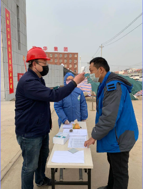 抗击疫情，，，，，，，我们在路上——回首pg赏金女王模拟器在线试玩在抗击疫情蹊径上的点点滴滴