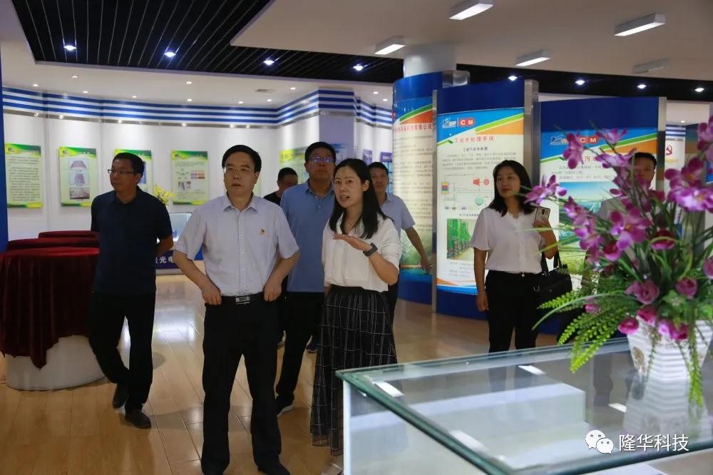 洛阳市总工会常务副主席杜中岳等一行向导来pg赏金女王模拟器在线试玩公司调研指导事情