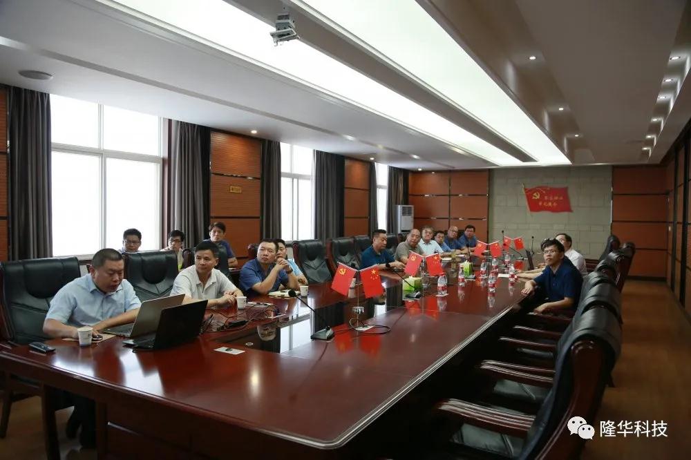 清华大学教授张兴、孟继安等专家来pg赏金女王模拟器在线试玩集团睁开相助交流运动