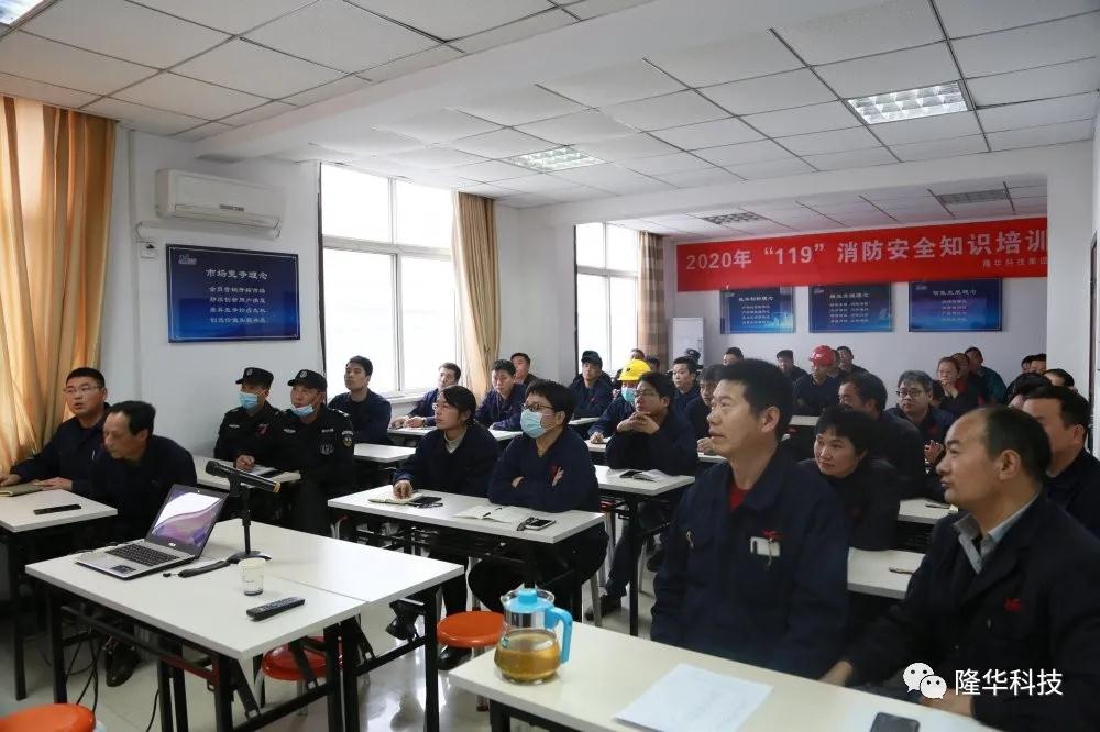 学一分消防知识，，，，，，，，多十分平安包管——装备事业部组织消防清静培训