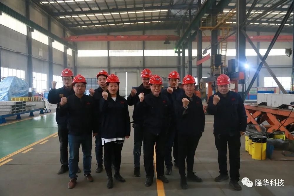 【点赞】pg赏金女王模拟器在线试玩装备事业部管箱焊接 班组喜获“2020年河南省质量信得过班组”