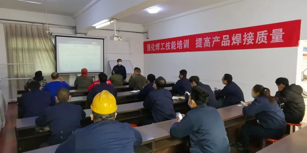 pg赏金女王模拟器在线试玩公司2021年焊工手艺提升培训班顺遂开班
