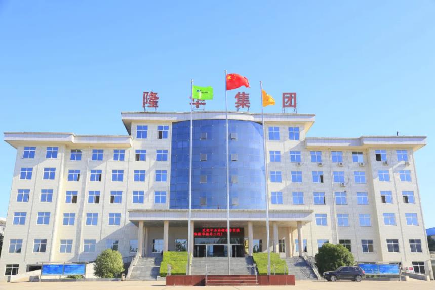 pg赏金女王模拟器在线试玩科技集团入选河南省重点培育头雁企业名单