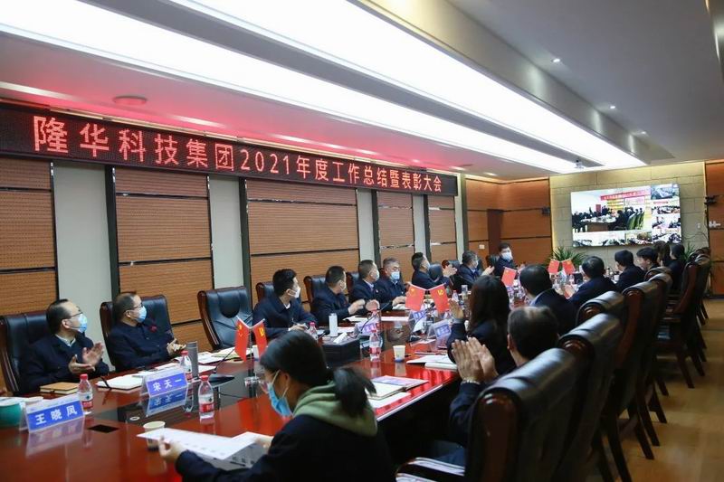 夯实目的谋跨越，，，，，，砥砺奋进启新航