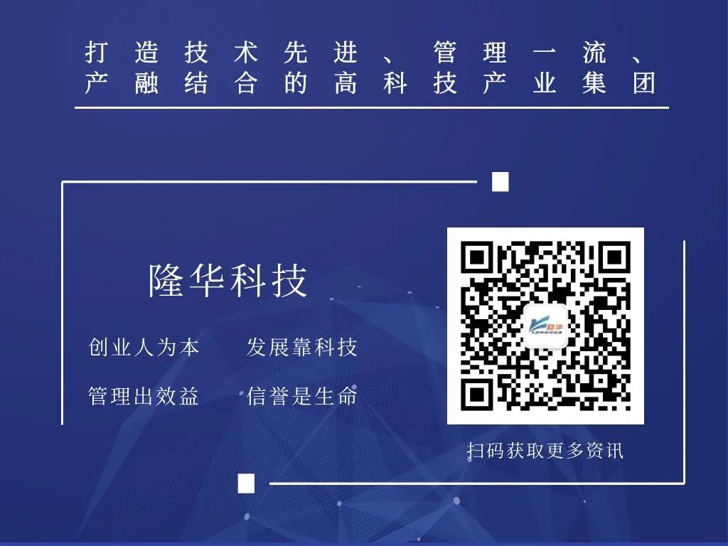 pg赏金女王模拟器在线试玩科技入选融资融券标的股票名单