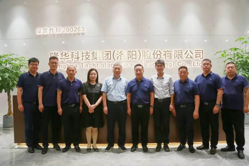 科技支持，，，，，，，汇智聚力丨集团旗下三诺新材与中科院历程所签署团结实验室相助协议