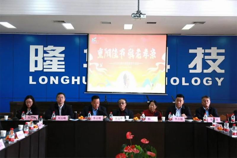 情暖重阳·孝满pg赏金女王模拟器在线试玩——pg赏金女王模拟器在线试玩科技集团组织开展重阳节运动