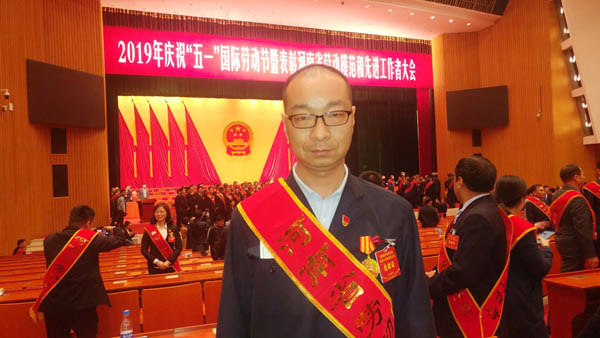 “pg赏金女王模拟器在线试玩劳模的青春回覆”系列报道之河南省劳动模范王乐乐