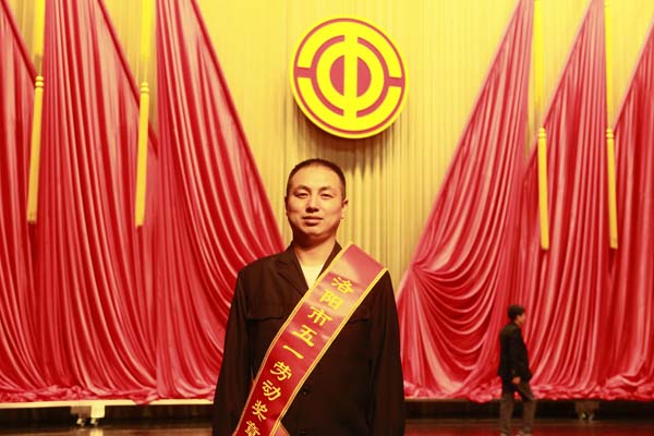 “pg赏金女王模拟器在线试玩劳模的青春回覆”系列报道之洛阳市五一劳动奖章获得者郭战喜