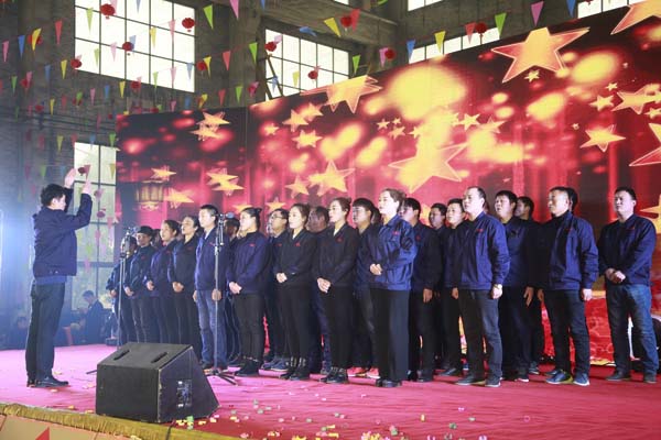 pg赏金女王模拟器在线试玩科技集团2018年度颁奖仪式暨2019迎新联欢会今盛大举行