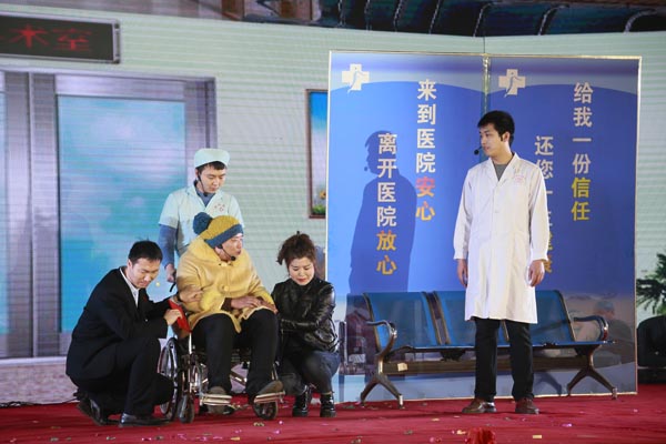 pg赏金女王模拟器在线试玩科技集团2018年度颁奖仪式暨2019迎新联欢会今盛大举行