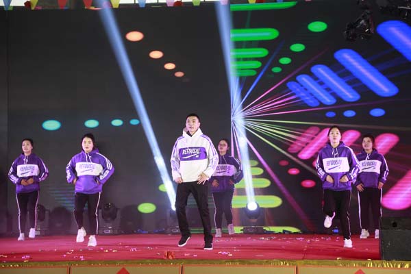 pg赏金女王模拟器在线试玩科技集团2018年度颁奖仪式暨2019迎新联欢会今盛大举行