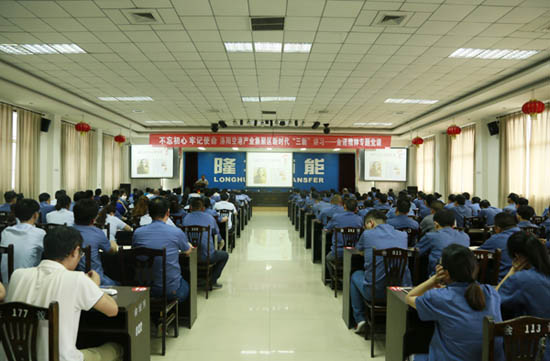 壮阔红色潮 奋进新时代 金诺红色专题党课赋能pg赏金女王模拟器在线试玩党委“三新”新内在