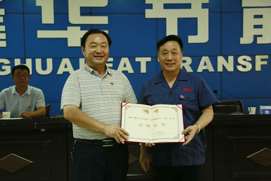 壮阔红色潮 奋进新时代 金诺红色专题党课赋能pg赏金女王模拟器在线试玩党委“三新”新内在