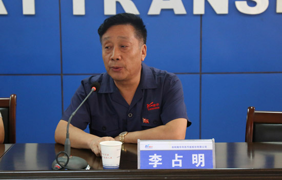 壮阔红色潮 奋进新时代 金诺红色专题党课赋能pg赏金女王模拟器在线试玩党委“三新”新内在