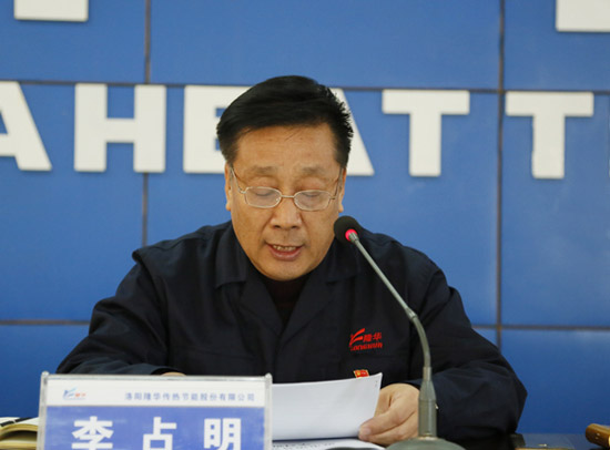 驻足立异 奋力作为 孟津县委十九大精神宣讲团走进pg赏金女王模拟器在线试玩