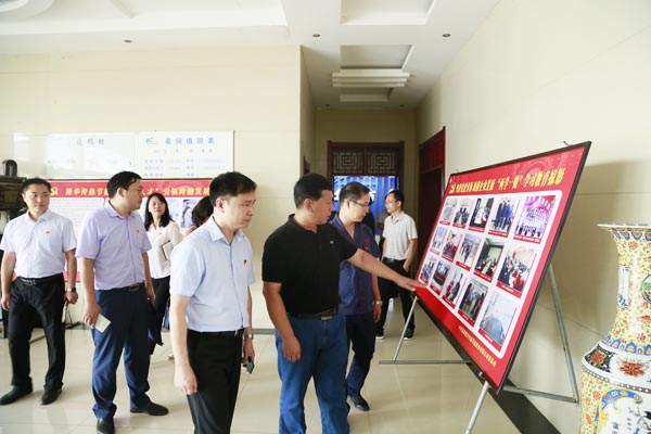 市委组织部一行莅临pg赏金女王模拟器在线试玩调研非公党建事情