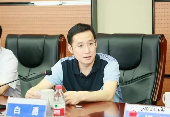 最高检非公经济预防职务犯法事情专题调研会在pg赏金女王模拟器在线试玩召开