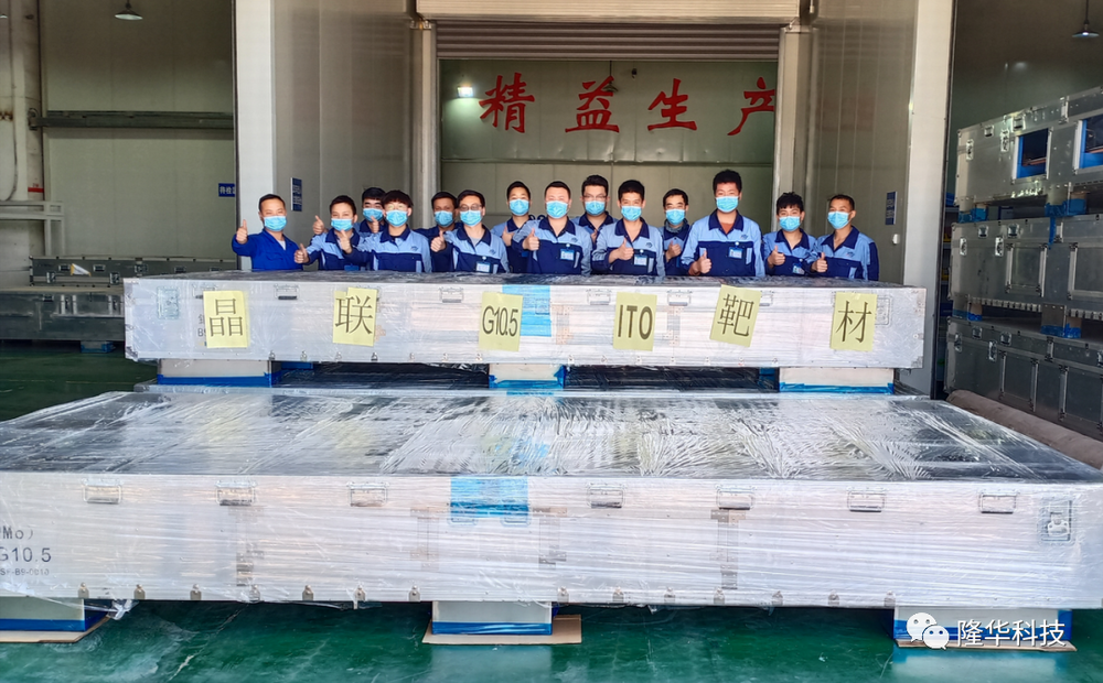 微信图片_20200704141317.png