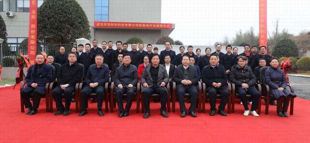 微信图片_20220304100353.jpg