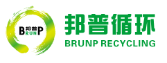 邦普循环